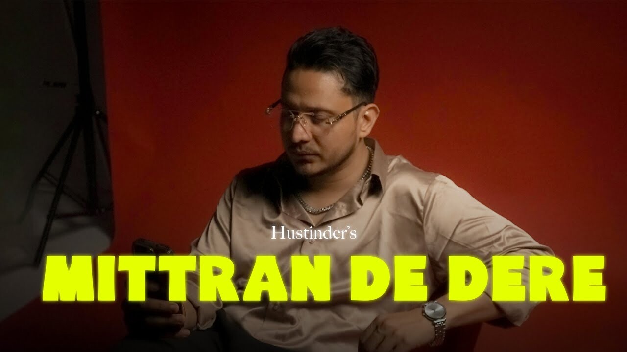 Mittran De Dere music video song mp4 mobile download