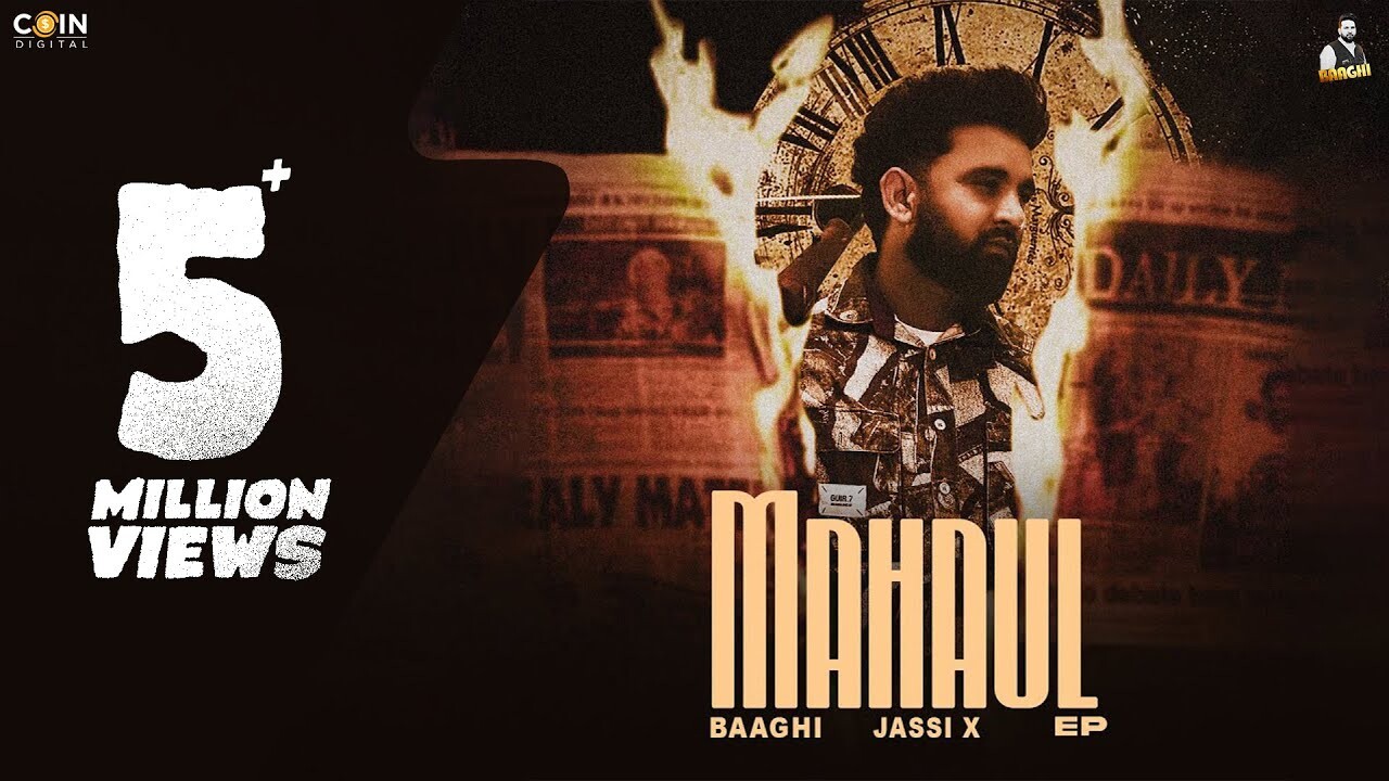 Mahaul music video song mp4 mobile download