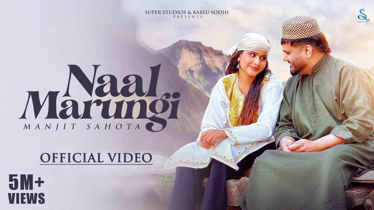 Naal Marungi music video song mp4 mobile download