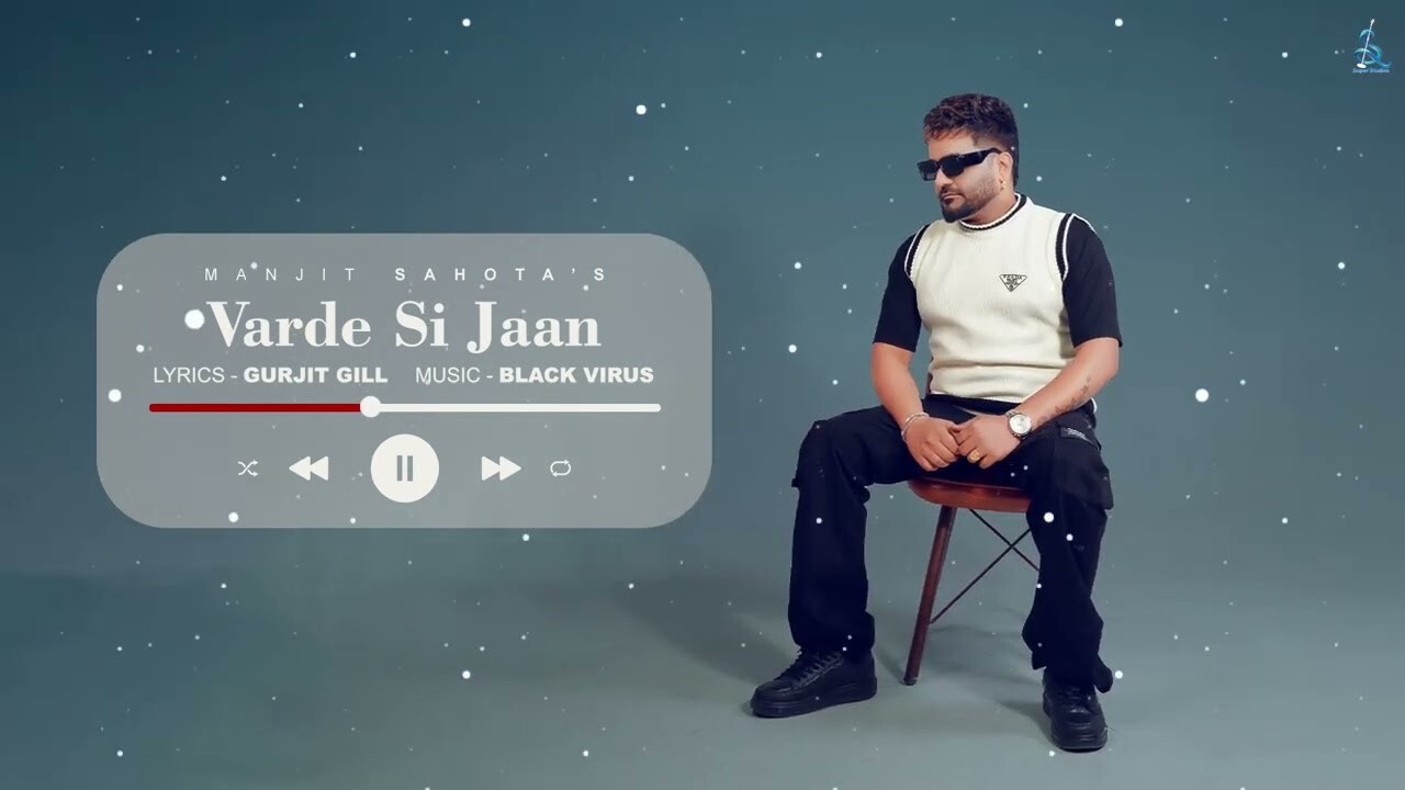 Varde Si Jaan music video song mp4 mobile download