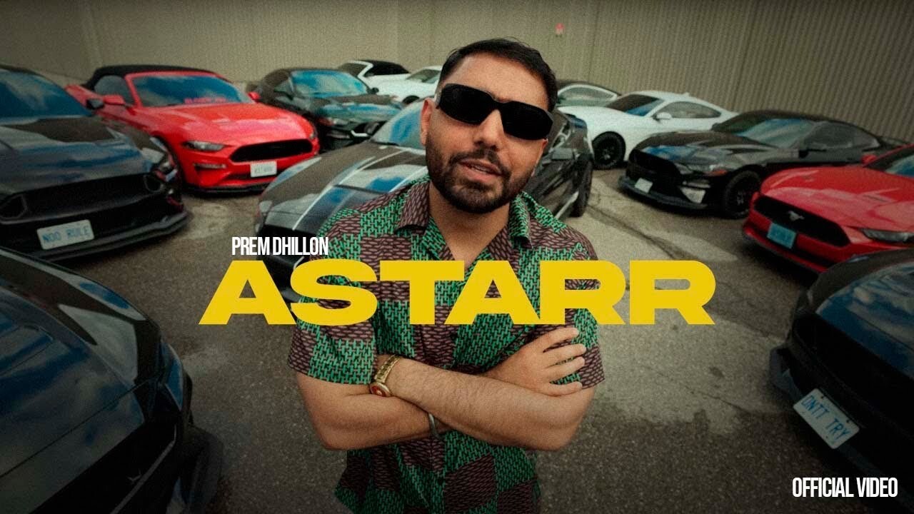 Astarr