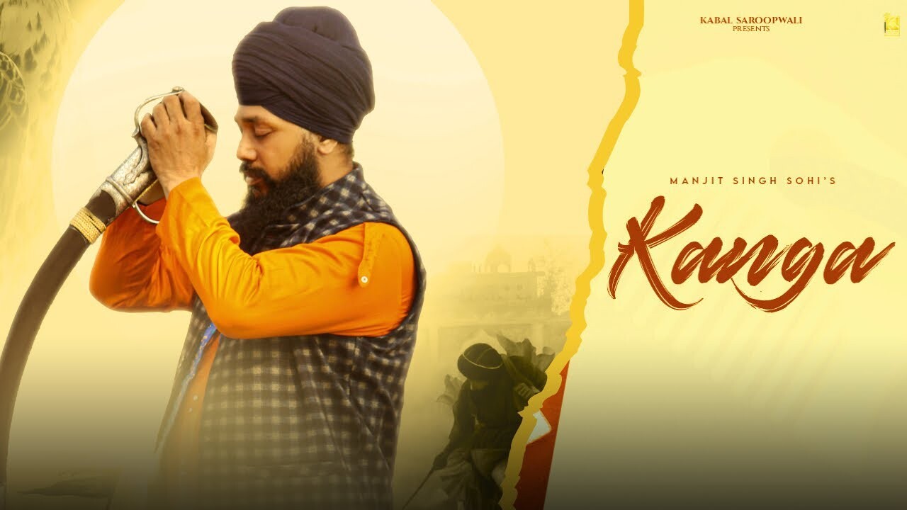 Kanga music video song mp4 mobile download