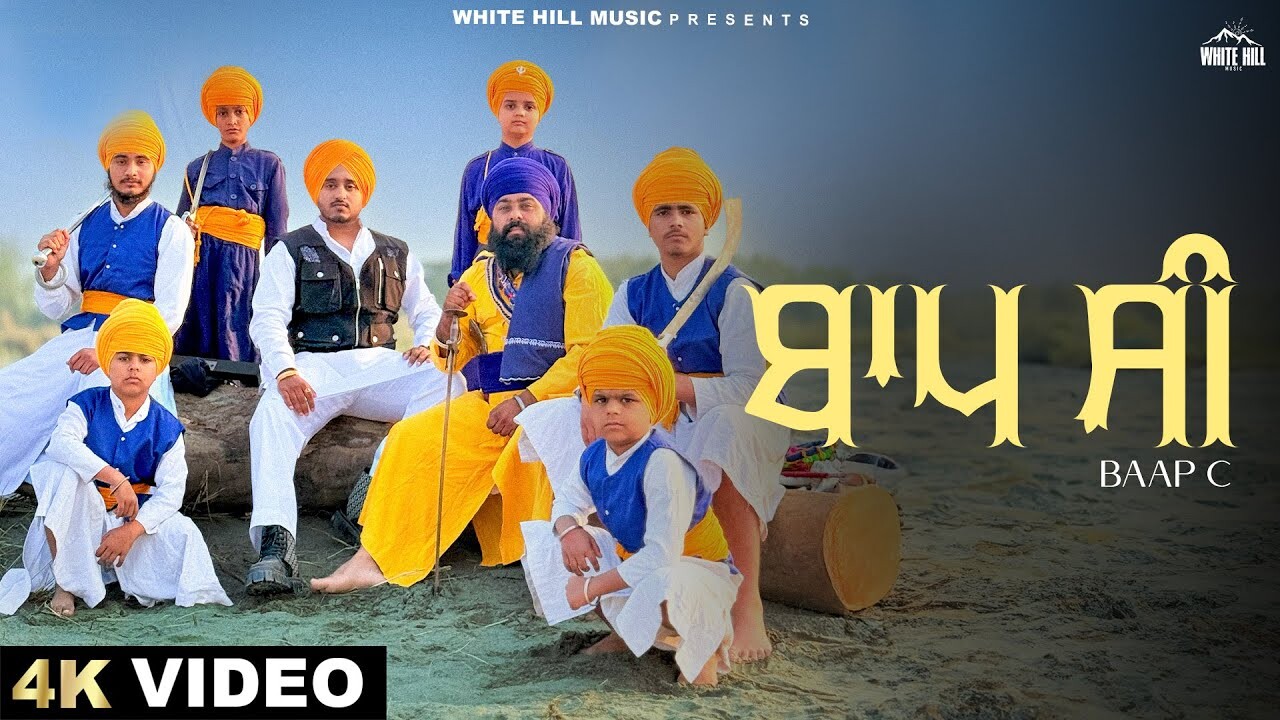 Baap C music video song mp4 mobile download