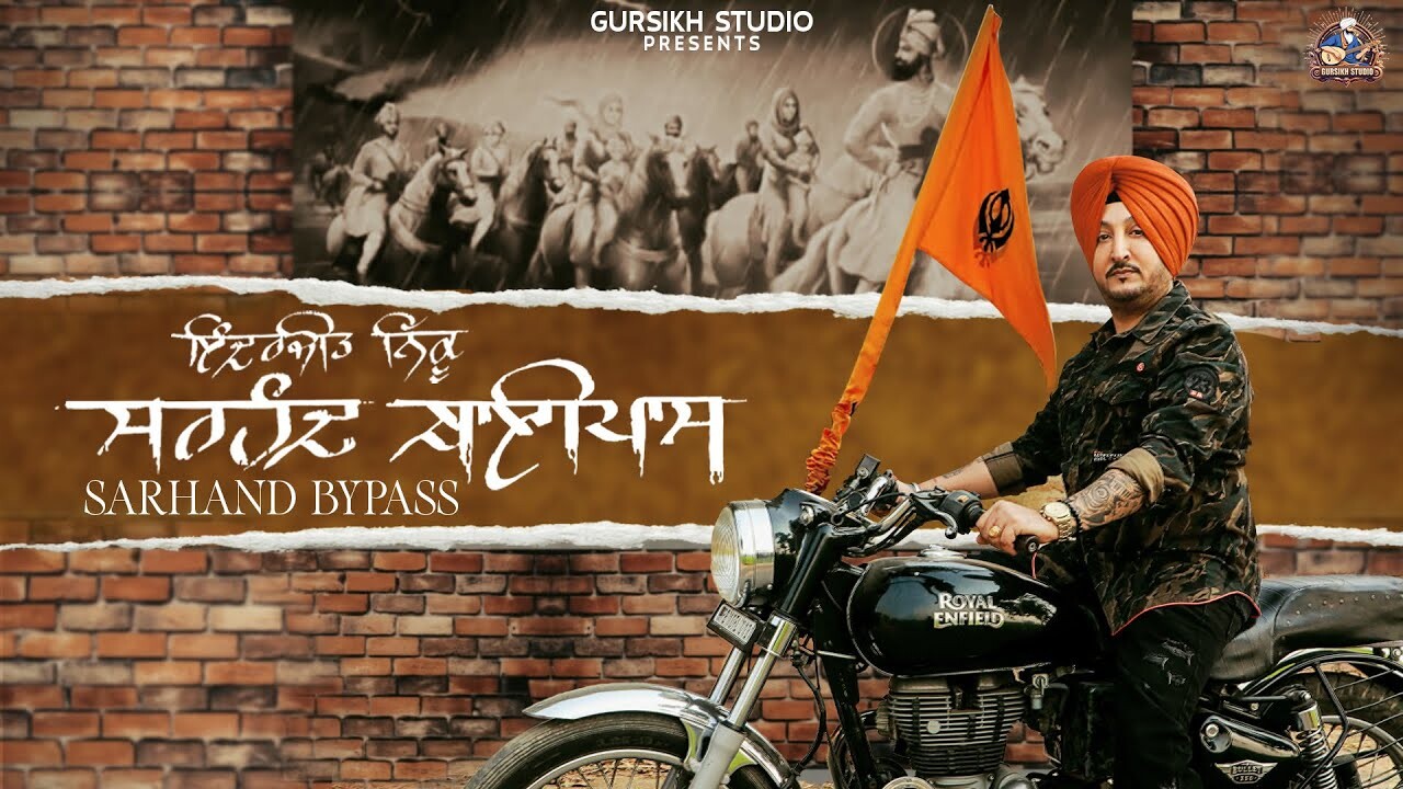 Sirhind Bypass music video song mp4 mobile download