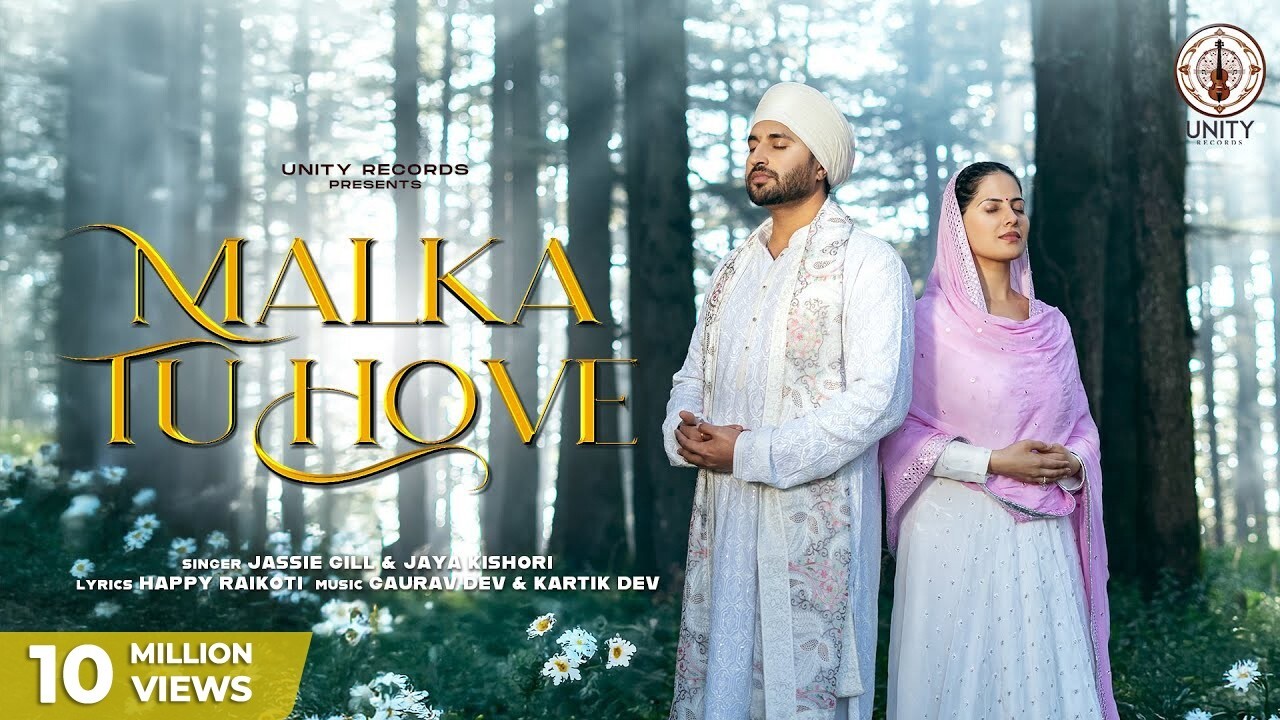 Malka Tu Hove music video song mp4 mobile download