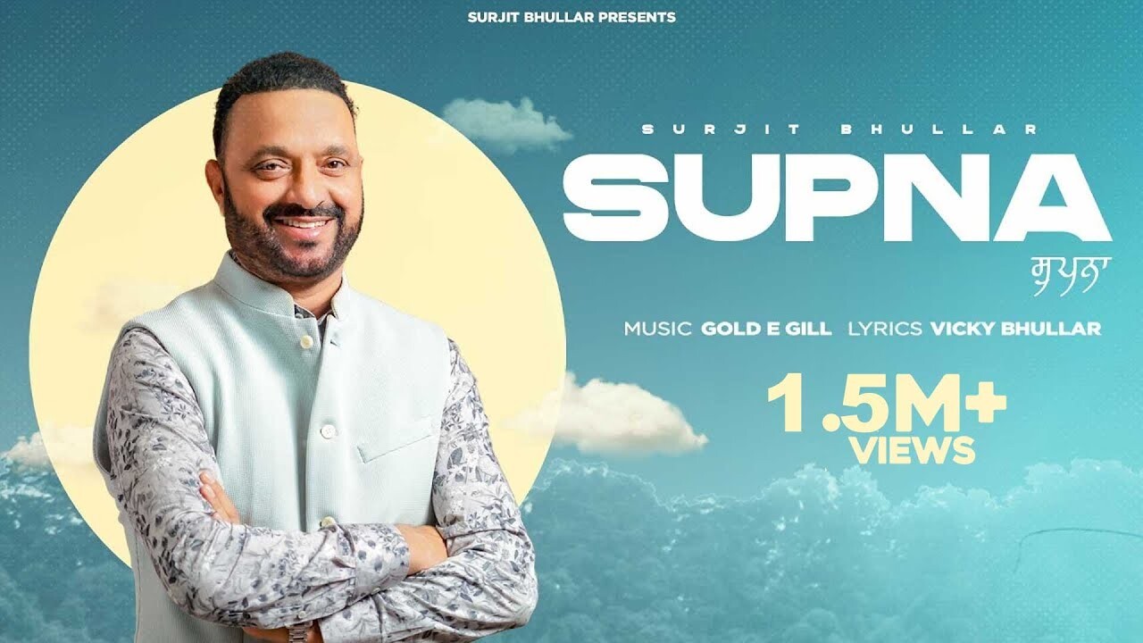 Supna music video song mp4 mobile download