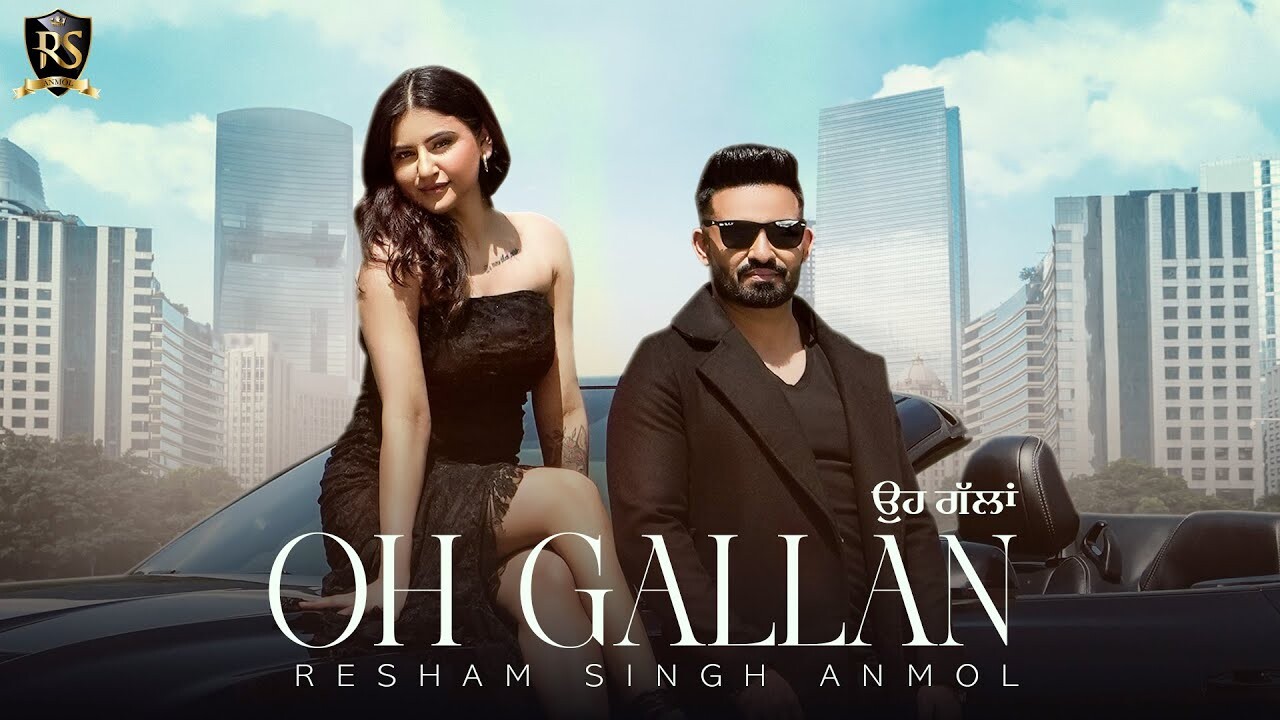 Oh Gallan music video song mp4 mobile download