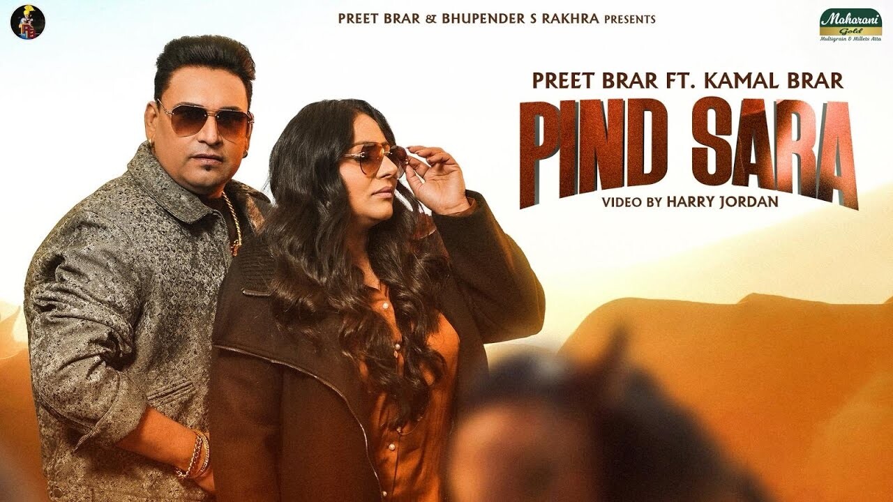 Pind Sara music video song mp4 mobile download