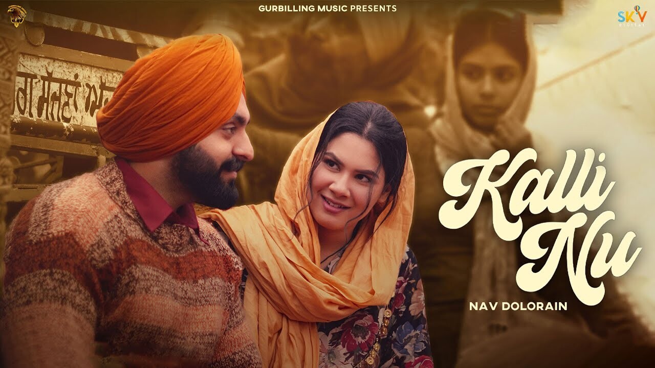 Kalli Nu music video song mp4 mobile download