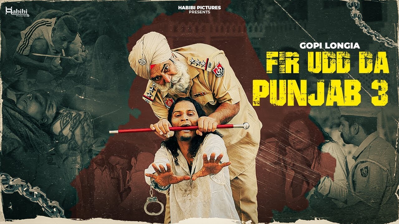 Fer Udd Da Punjab 3 music video song mp4 mobile download
