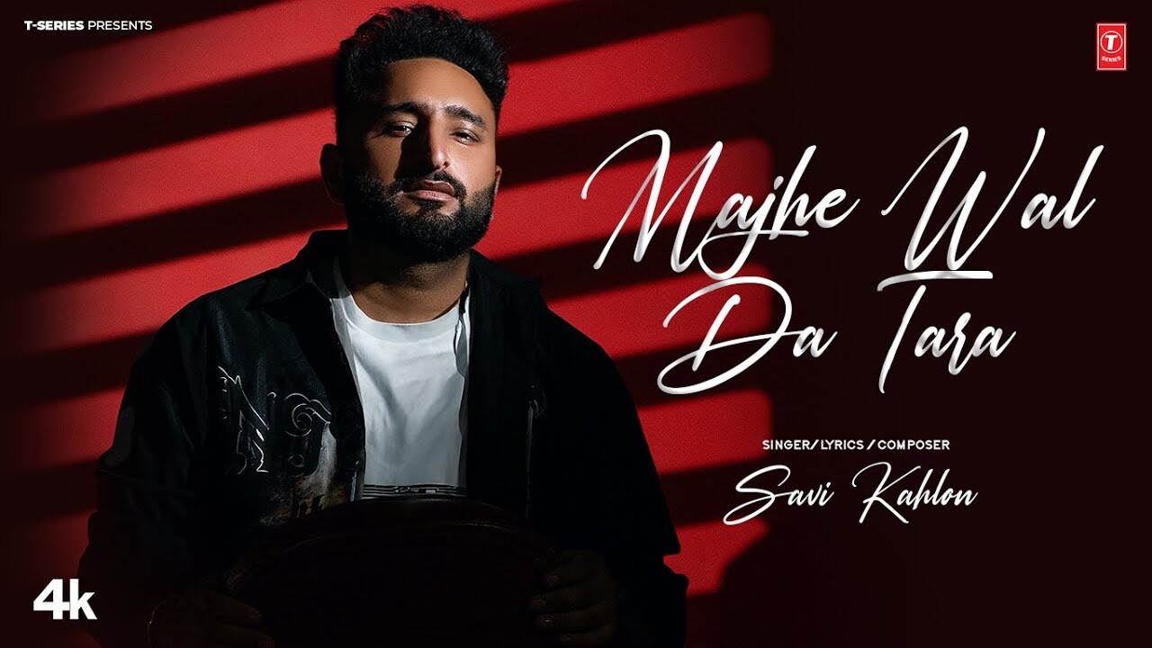 Majhe Wal Da Tara music video song mp4 mobile download