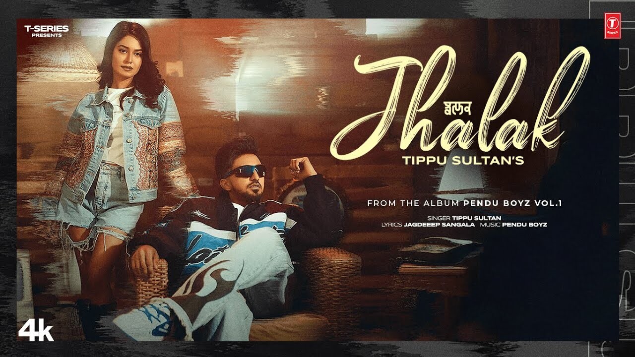 Jhalak music video song mp4 mobile download