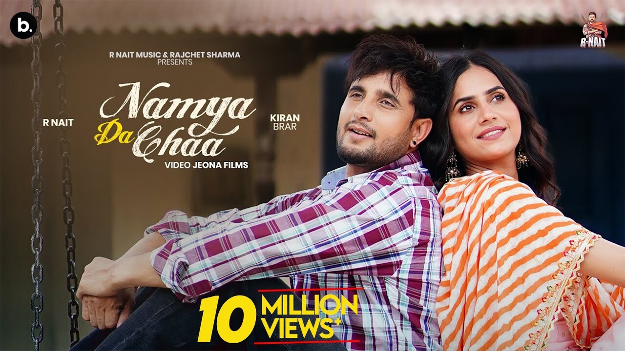 Namya Da Chaa music video song mp4 mobile download