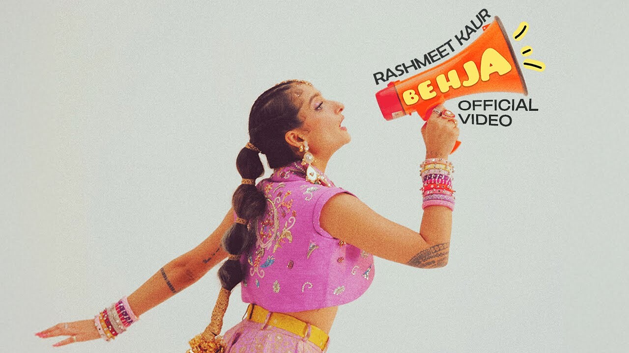 Behja music video song mp4 mobile download