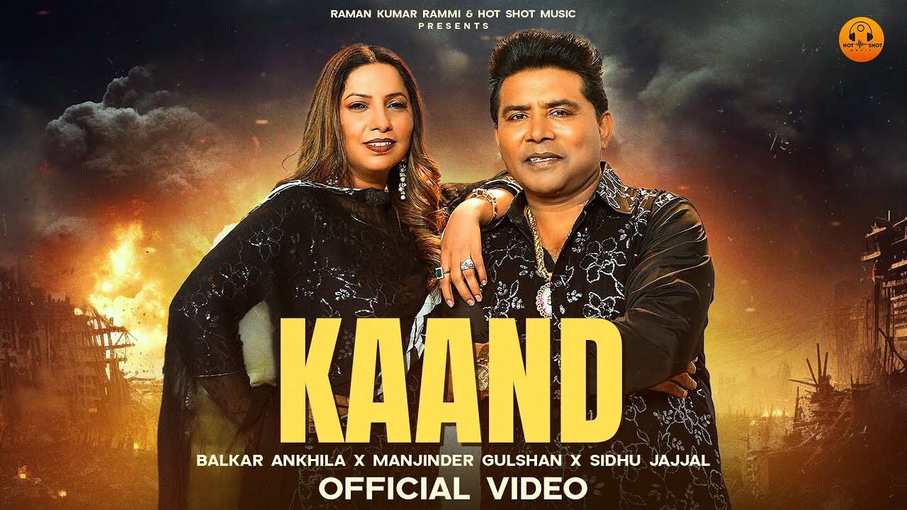 Kaand music video song mp4 mobile download