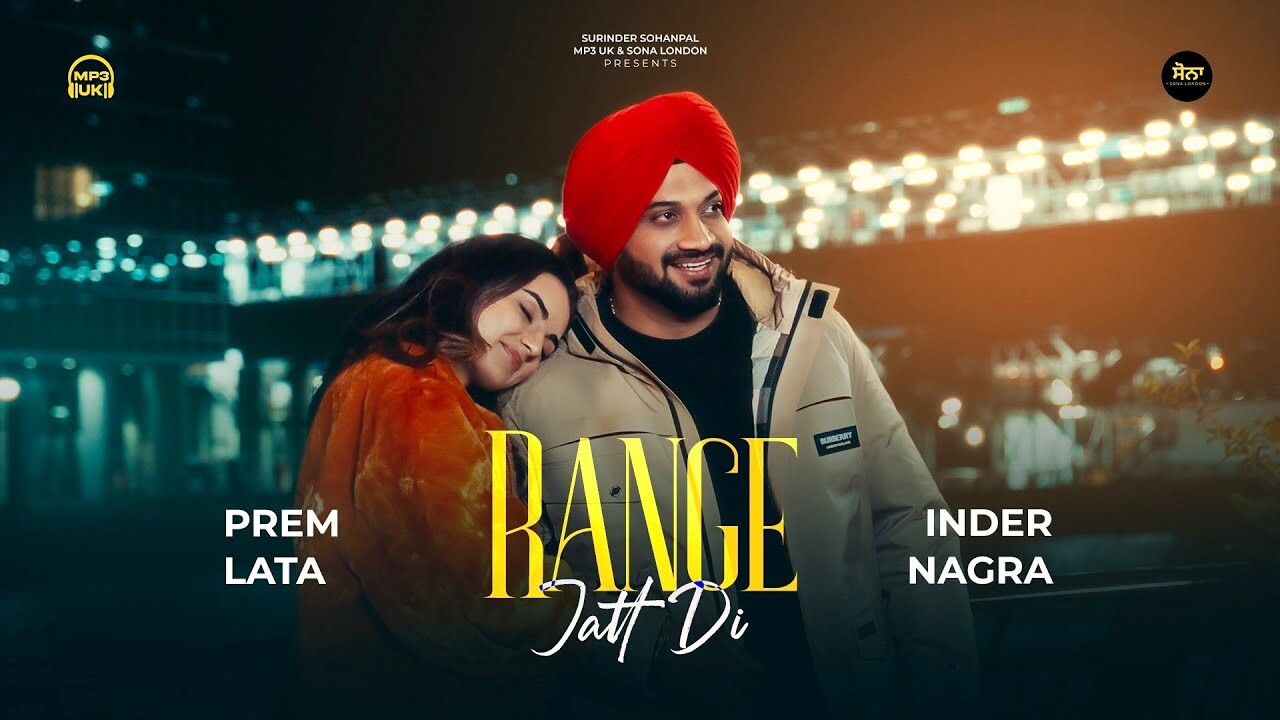 Range Jatt Di music video song mp4 mobile download