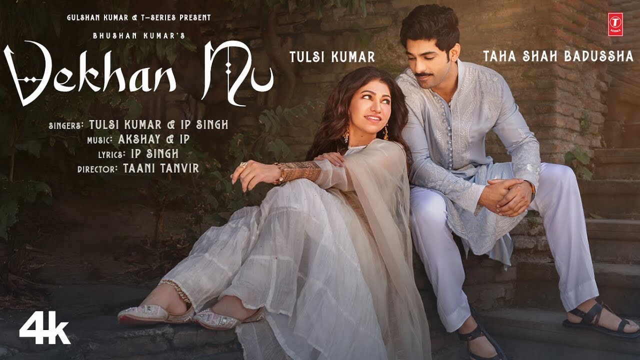 Vekhan Nu music video song mp4 mobile download