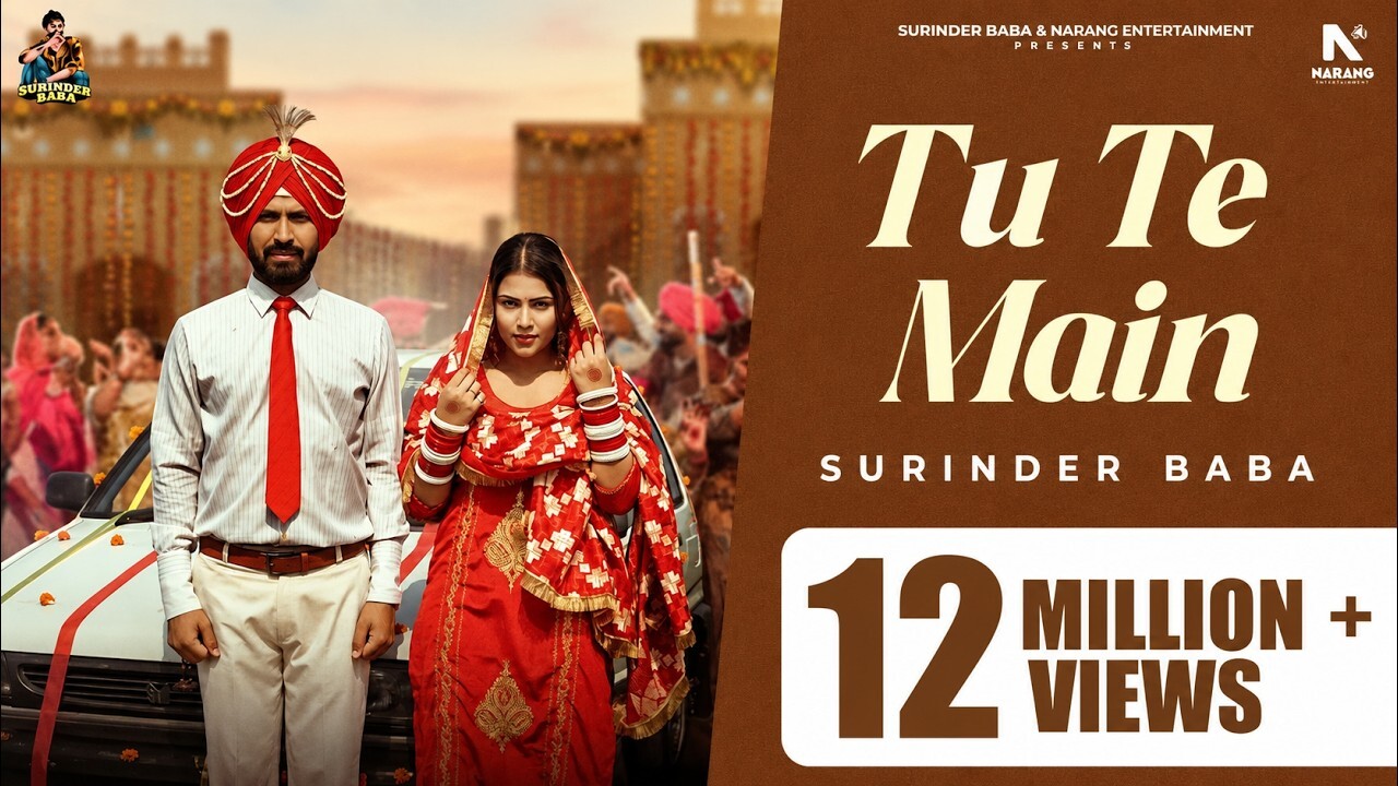 Tu Te Main music video song mp4 mobile download