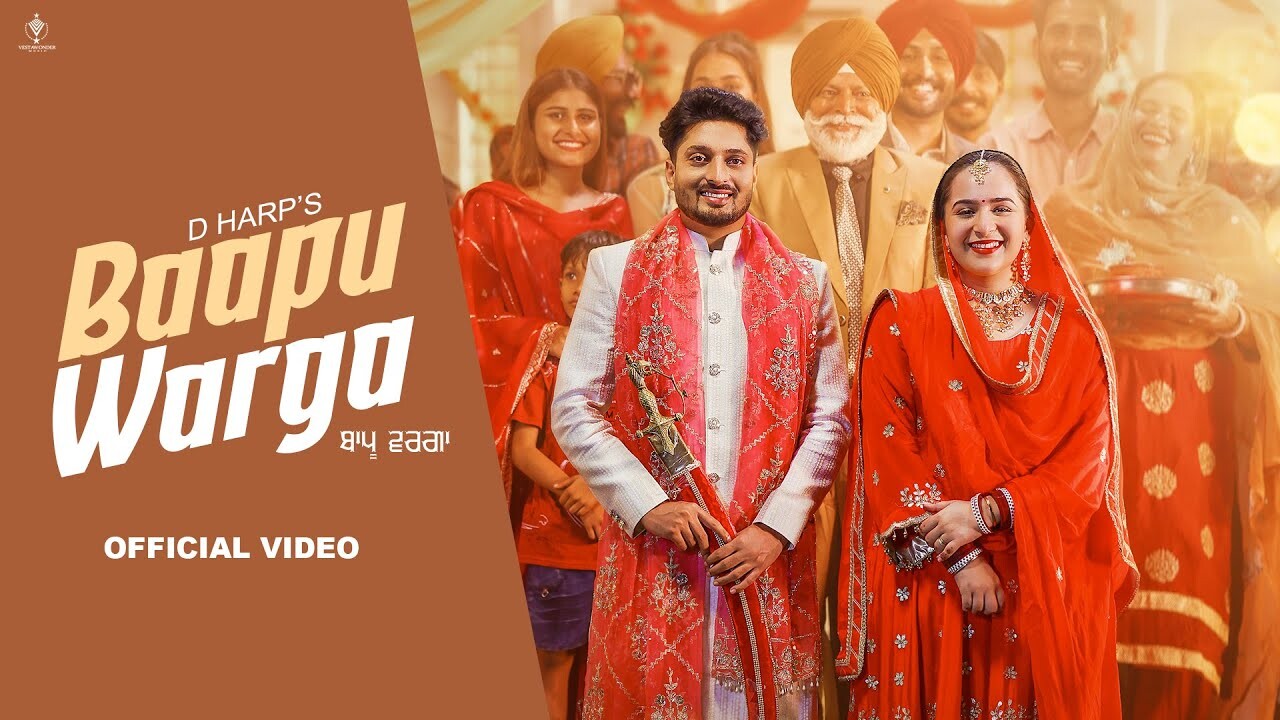 Baapu Warga music video song mp4 mobile download