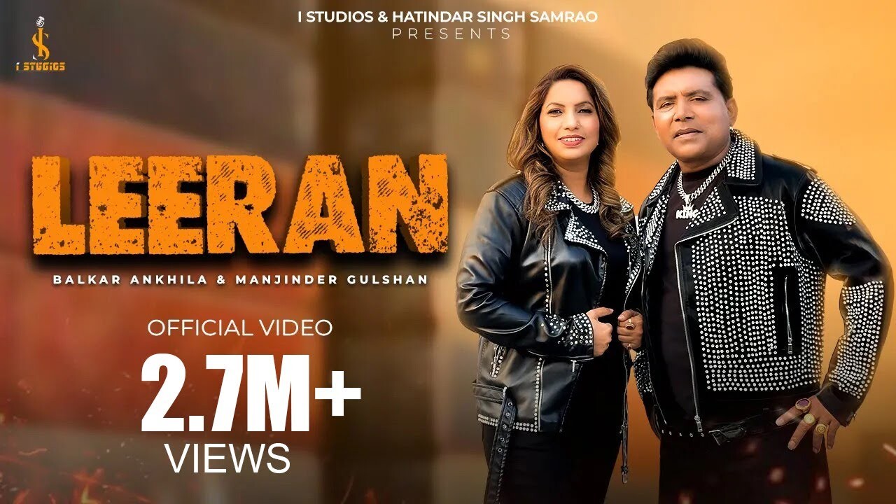 Leeran music video song mp4 mobile download