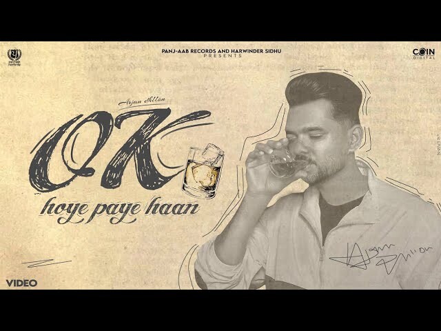 Ok Hoye Paye Aa music video song mp4 mobile download