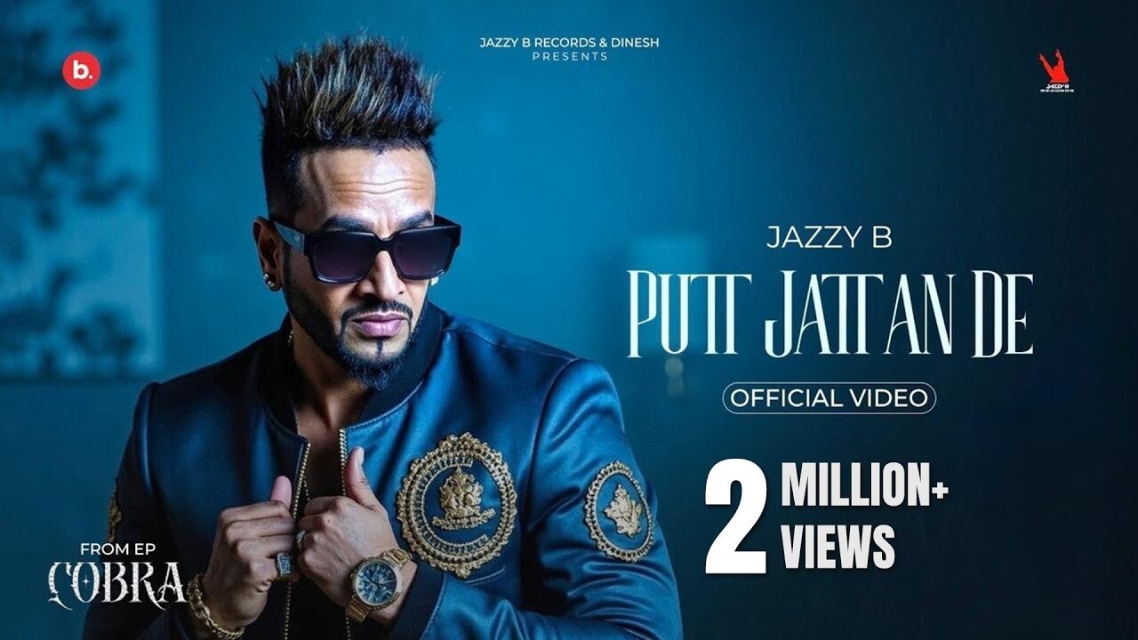 Putt Jattan De music video song mp4 mobile download