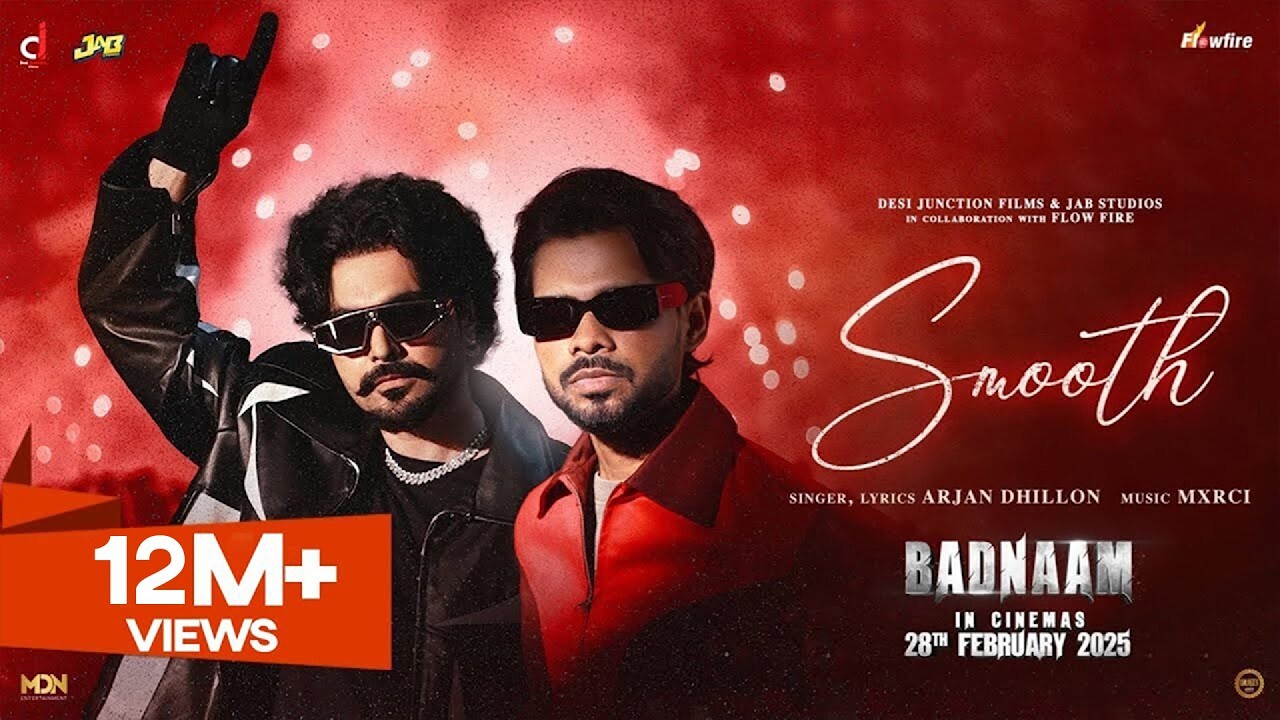 Smooth music video song mp4 mobile download