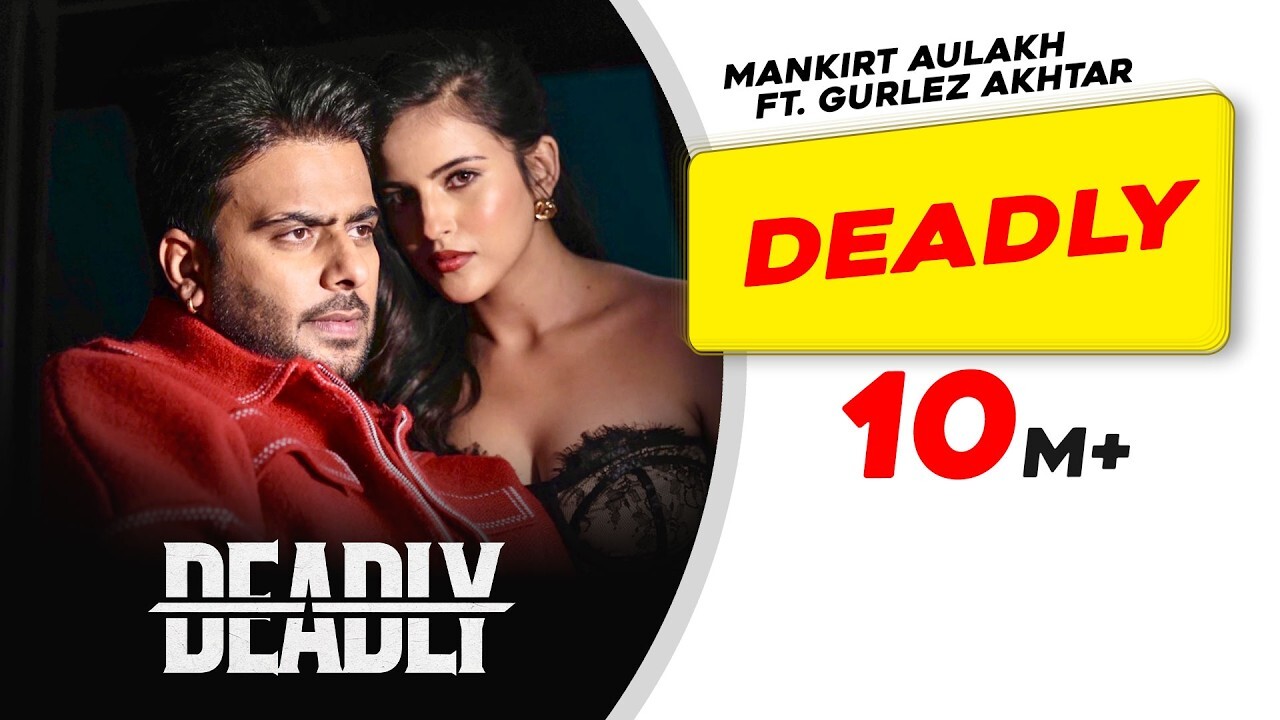 Deadly music video song mp4 mobile download