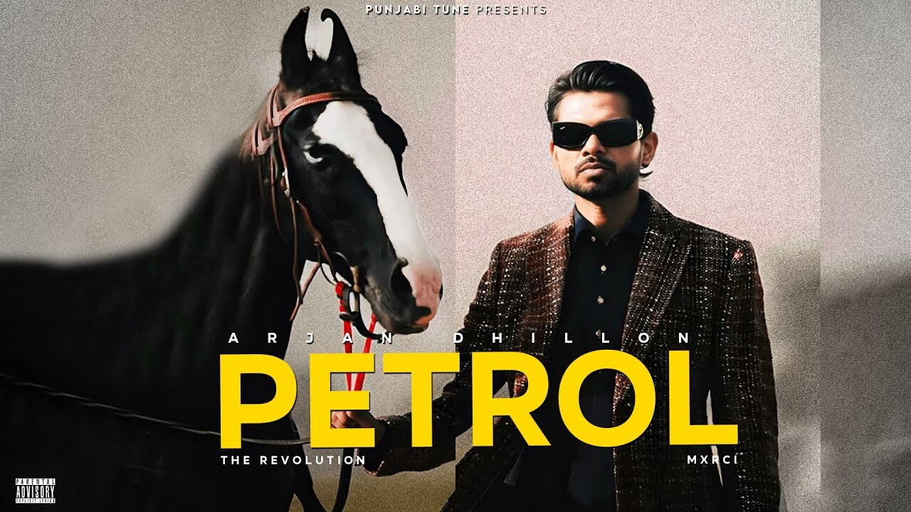 Petrol music video song mp4 mobile download