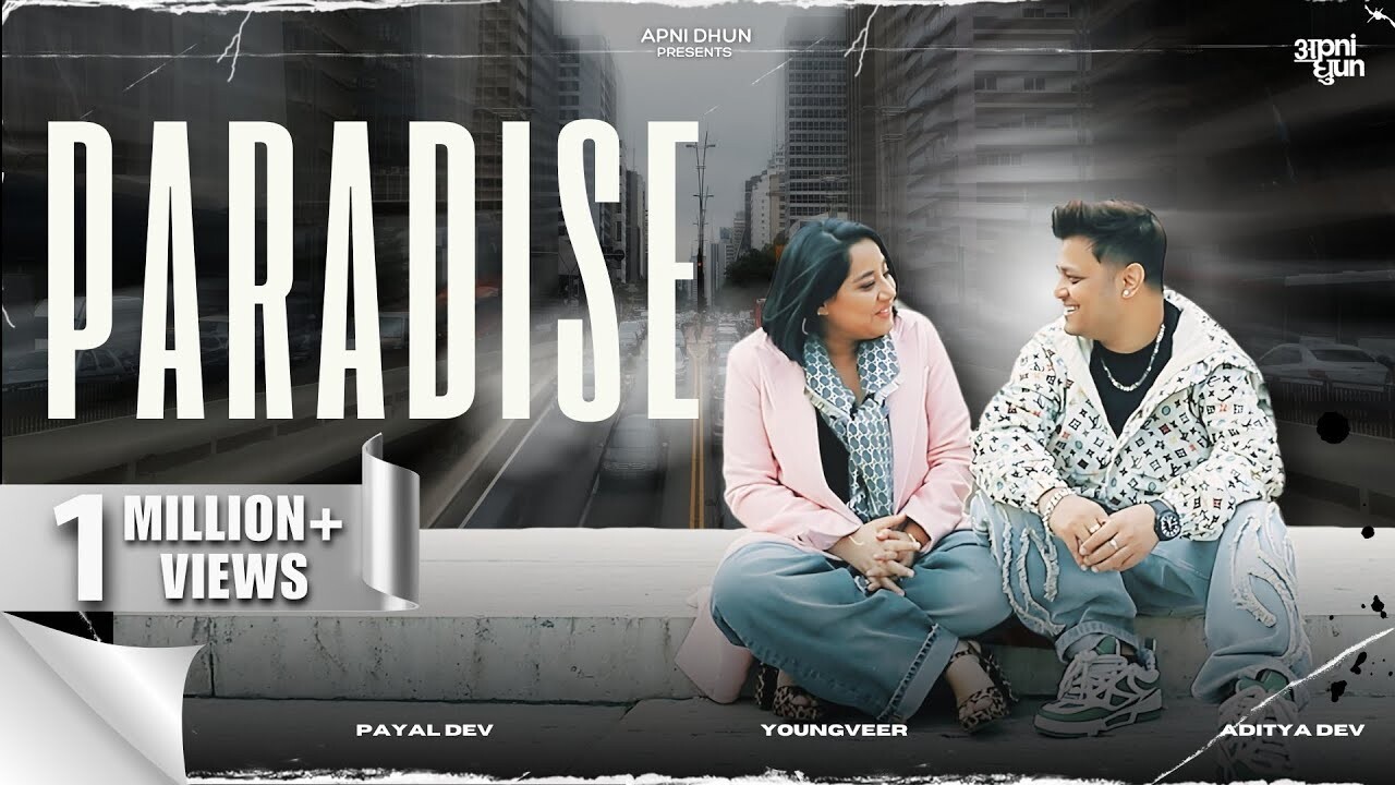 Paradise music video song mp4 mobile download