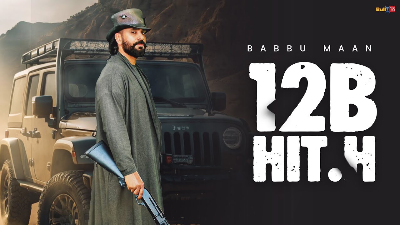 12b Hit.H music video song mp4 mobile download