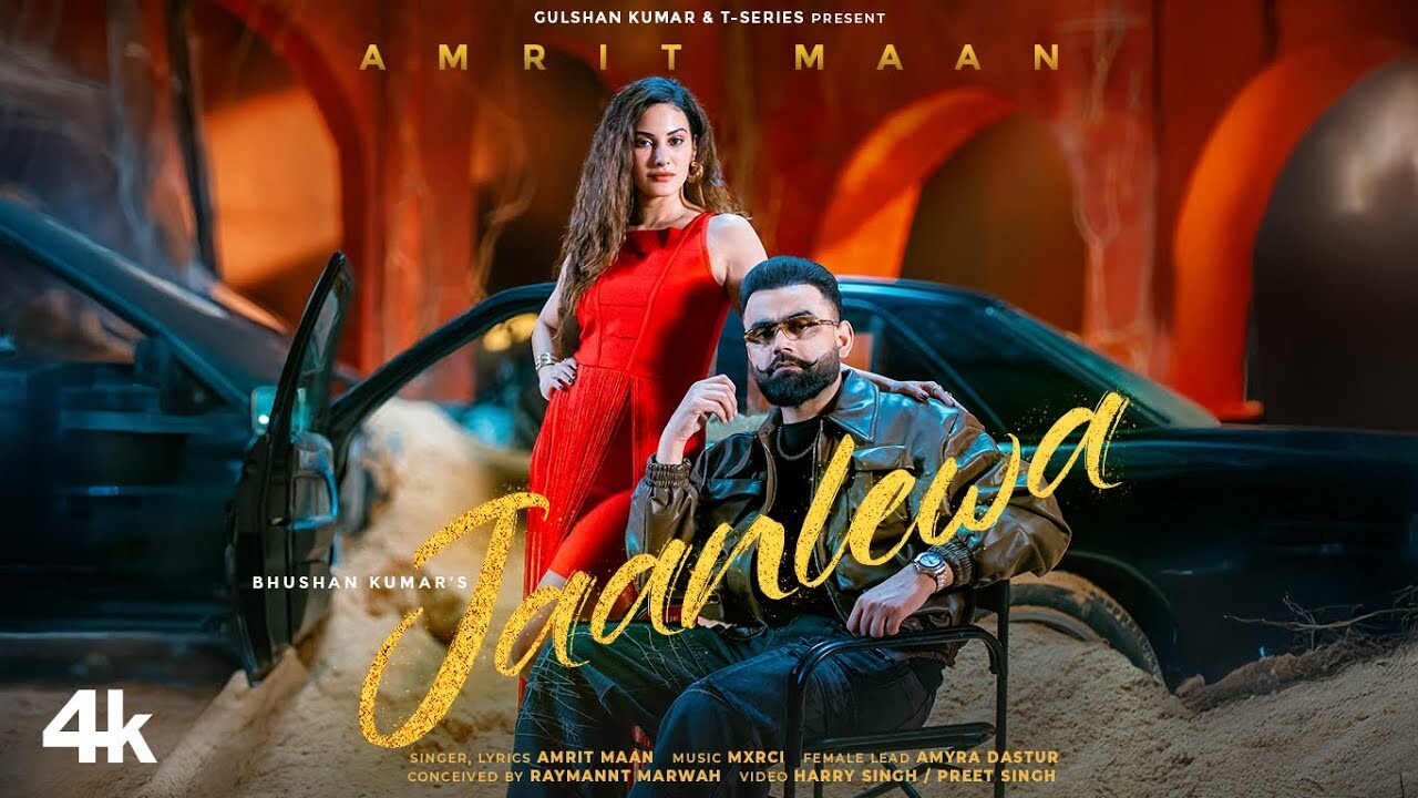 Jaanlewa music video song mp4 mobile download