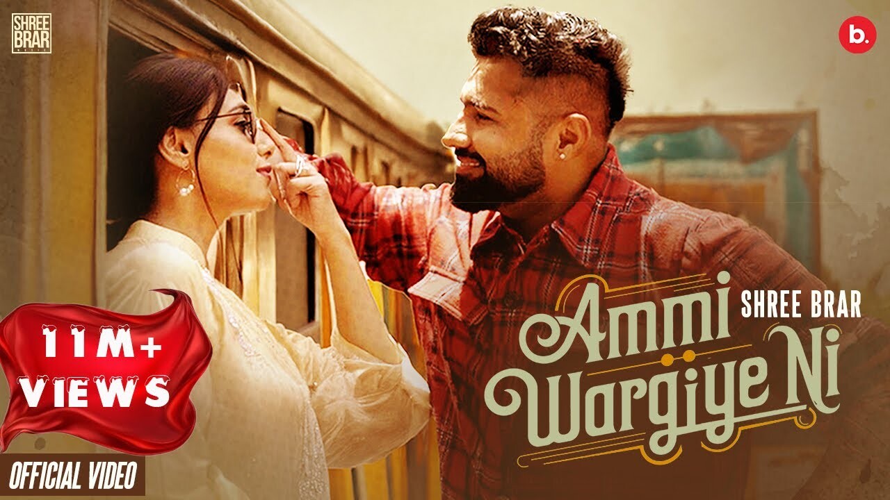 Ammi Wargiye Ni music video song mp4 mobile download