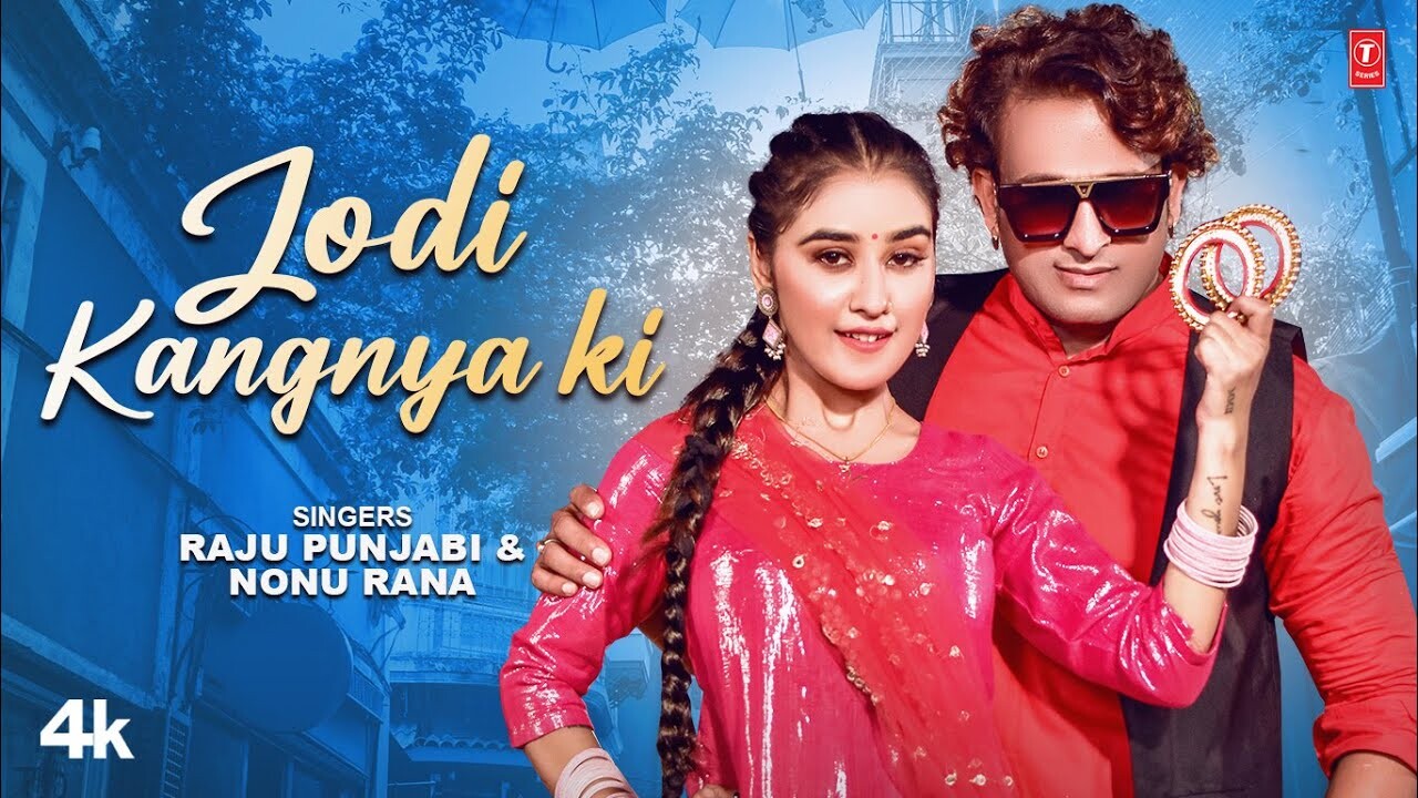 Jodi Kangnya Ki music video song mp4 mobile download