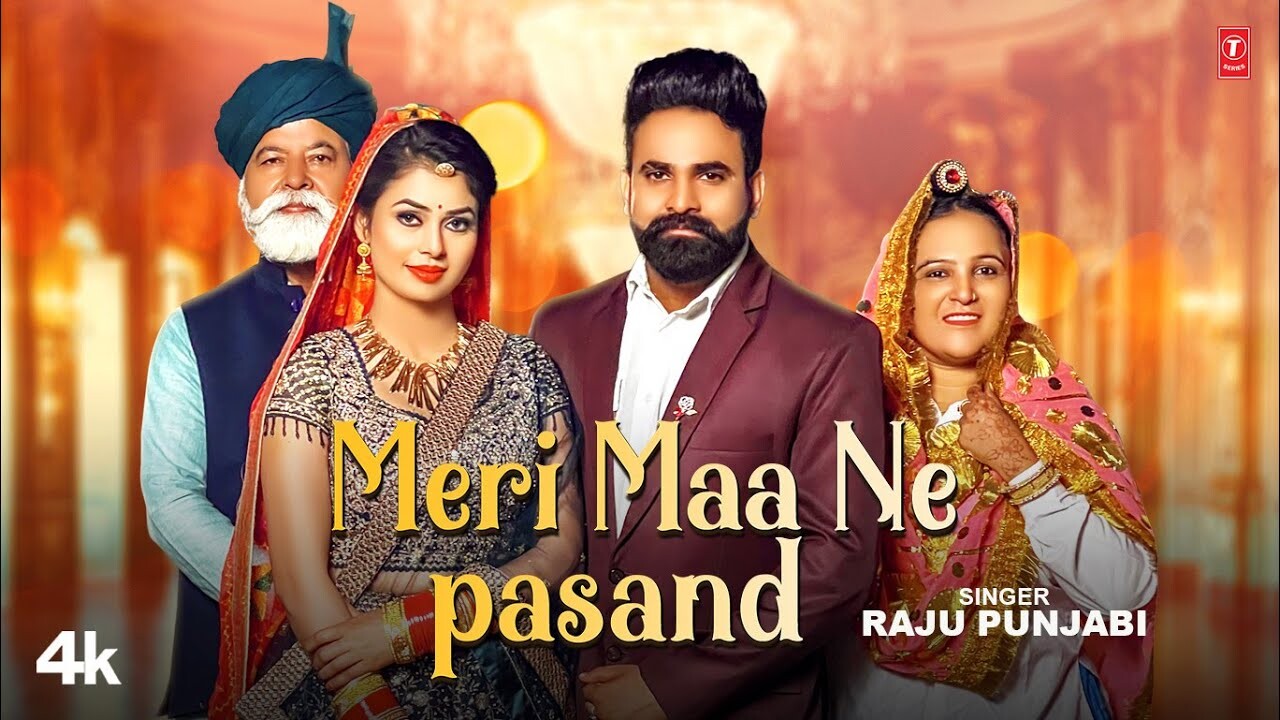 Meri Maa Ne Pasand music video song mp4 mobile download