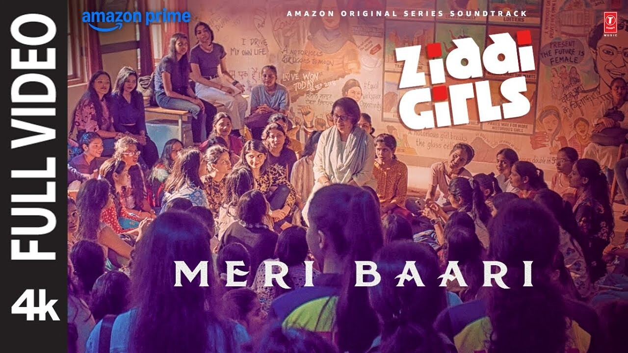 Meri Baari music video song mp4 mobile download