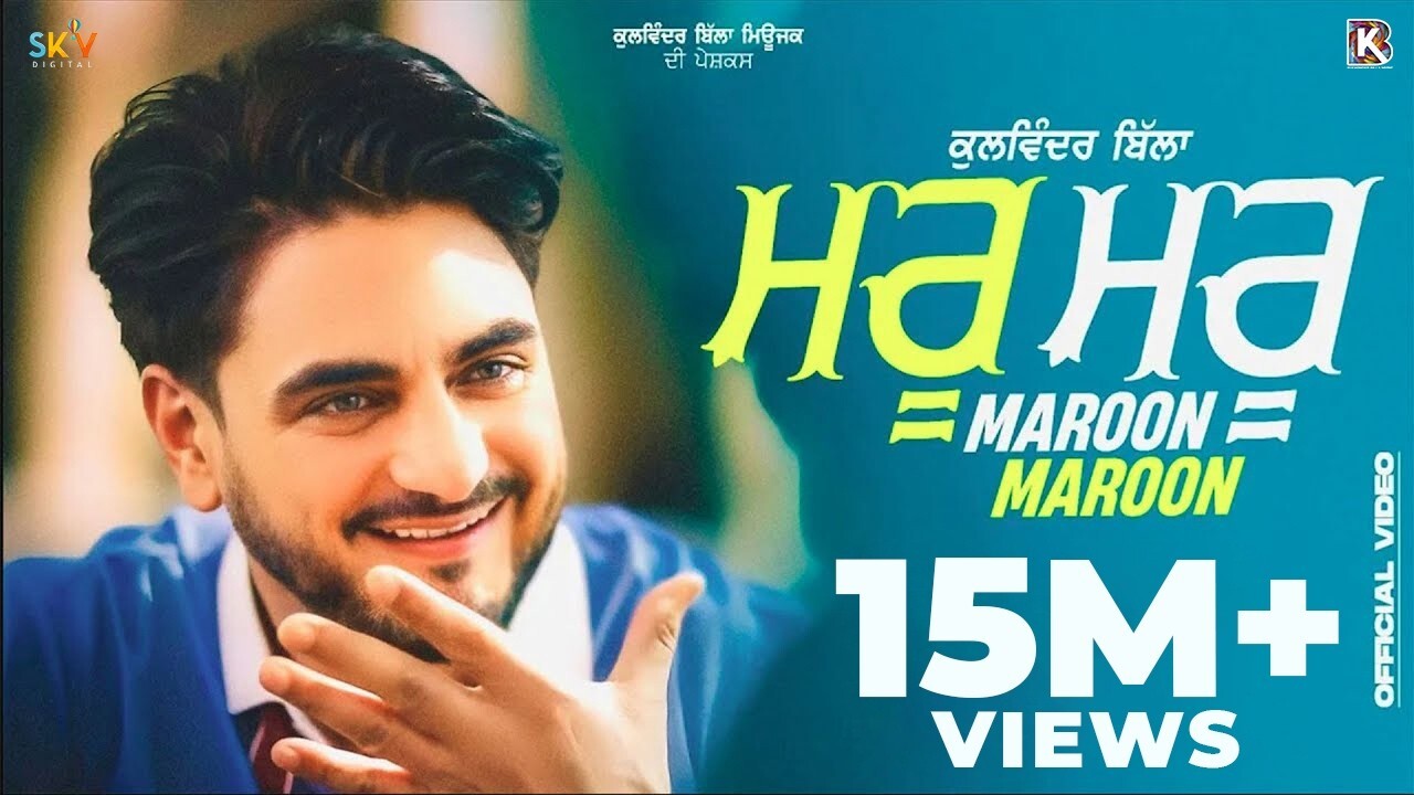 Maroon Maroon music video song mp4 mobile download