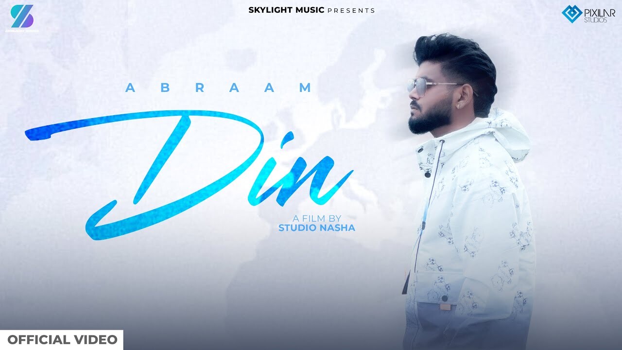 Din music video song mp4 mobile download