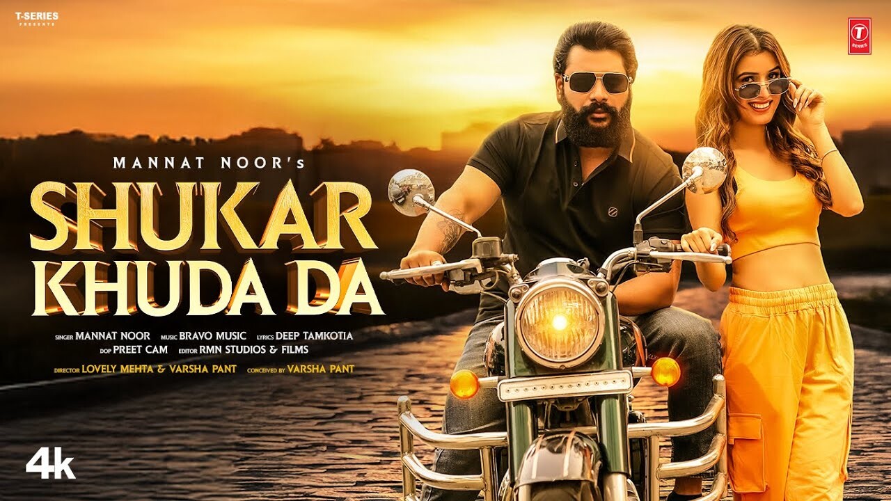 Shukar Khuda Da music video song mp4 mobile download