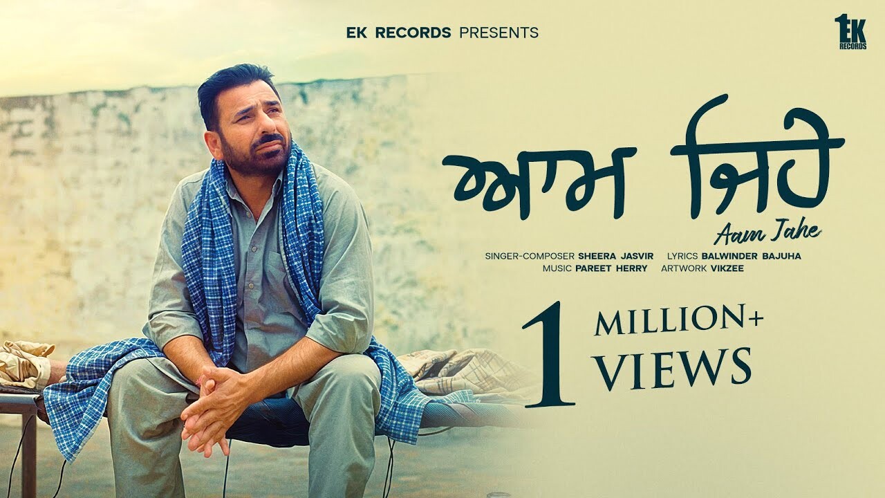 Aam Jahe music video song mp4 mobile download