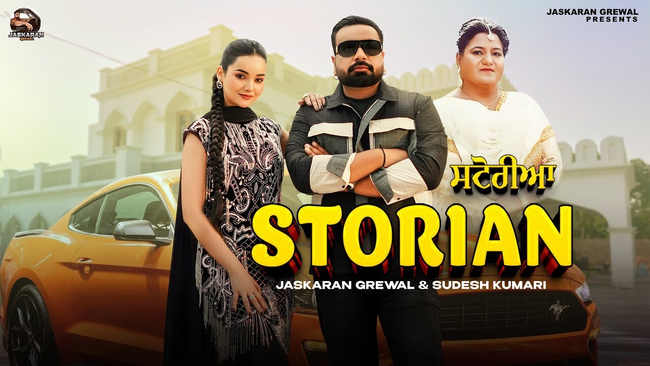 Storian music video song mp4 mobile download