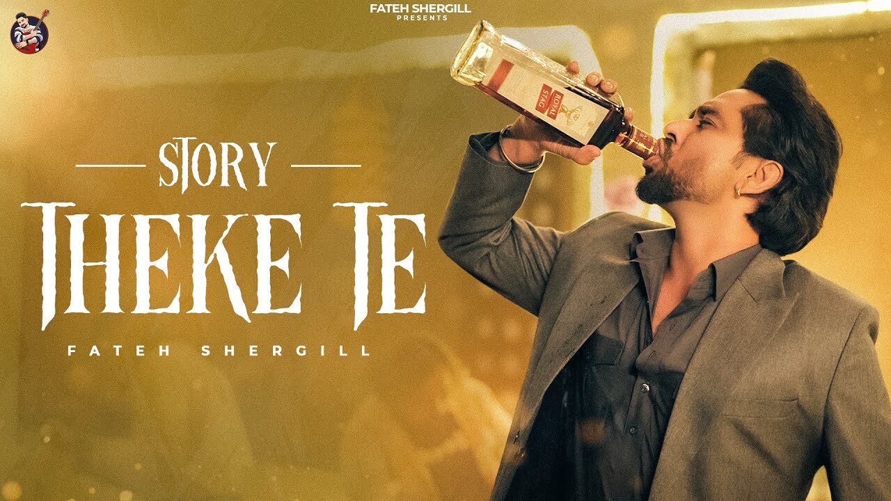 Story Theke Te music video song mp4 mobile download