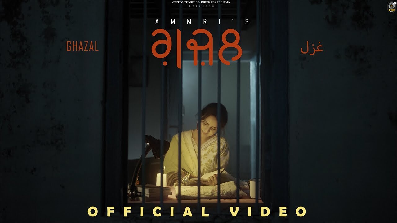 Ghazal music video song mp4 mobile download