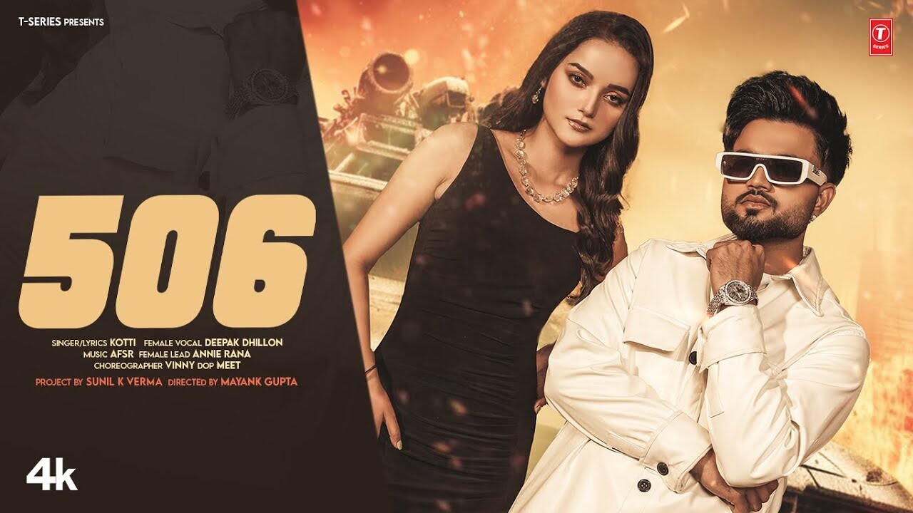 506 music video song mp4 mobile download