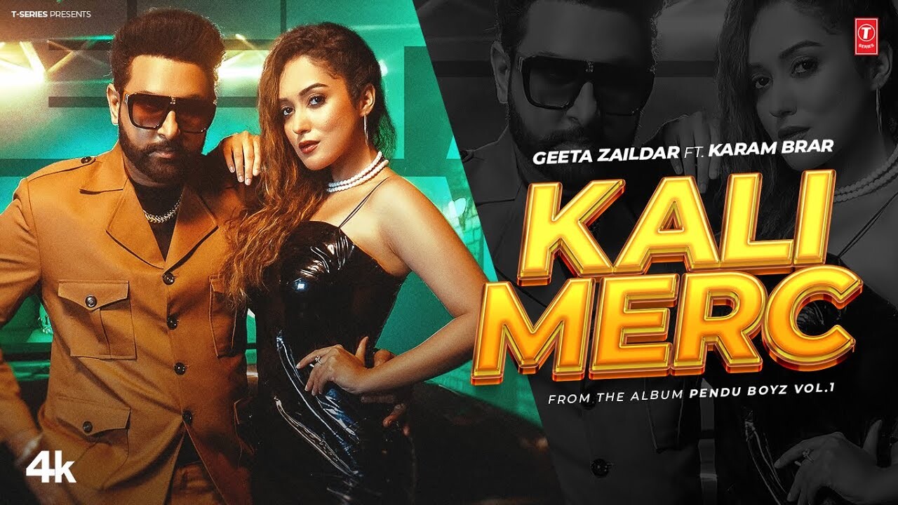 Kali Merc music video song mp4 mobile download