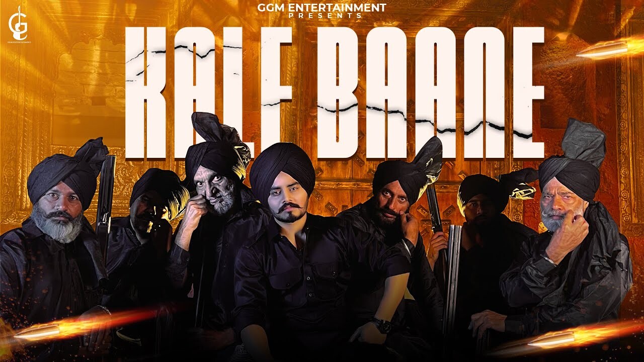Kale Baane music video song mp4 mobile download