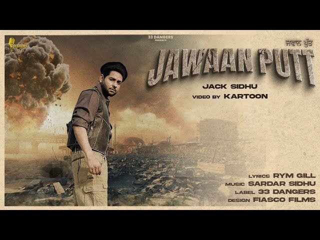 Jawaan Putt music video song mp4 mobile download