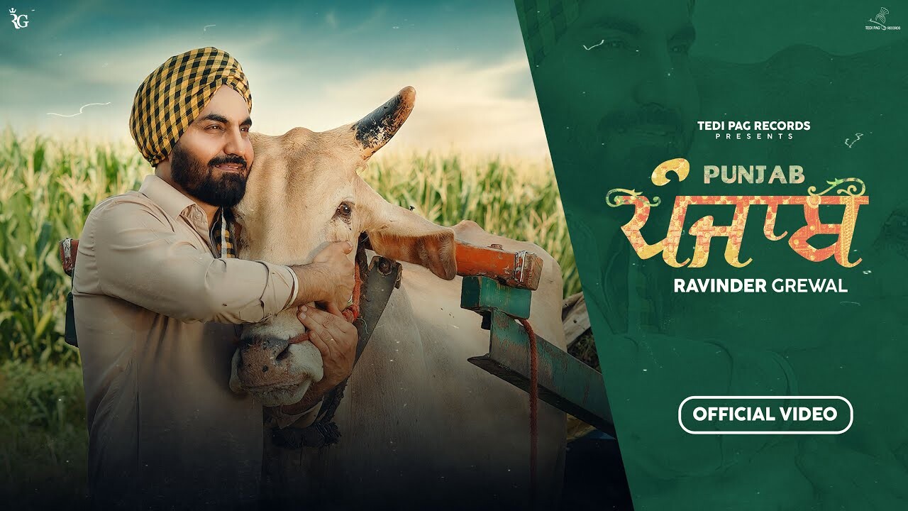 Punjab music video song mp4 mobile download