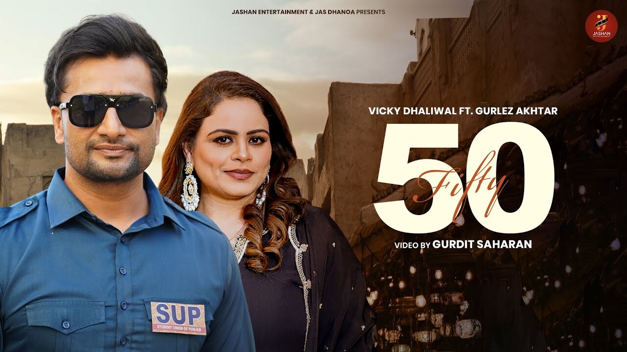 Fifty music video song mp4 mobile download
