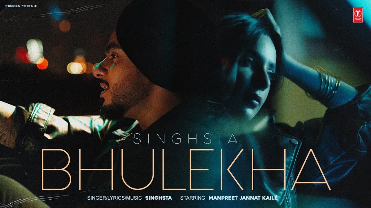 Bhulekha music video song mp4 mobile download